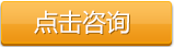 水產(chǎn)養(yǎng)殖羅茨風(fēng)機選型咨詢